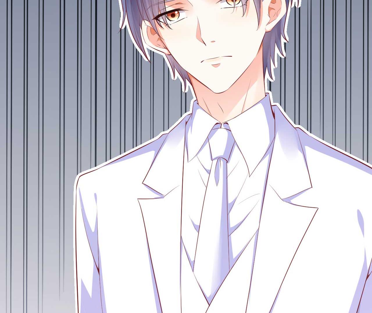 霸道首席愛上我 - 第239話 顧裡死了！(2/2) - 4