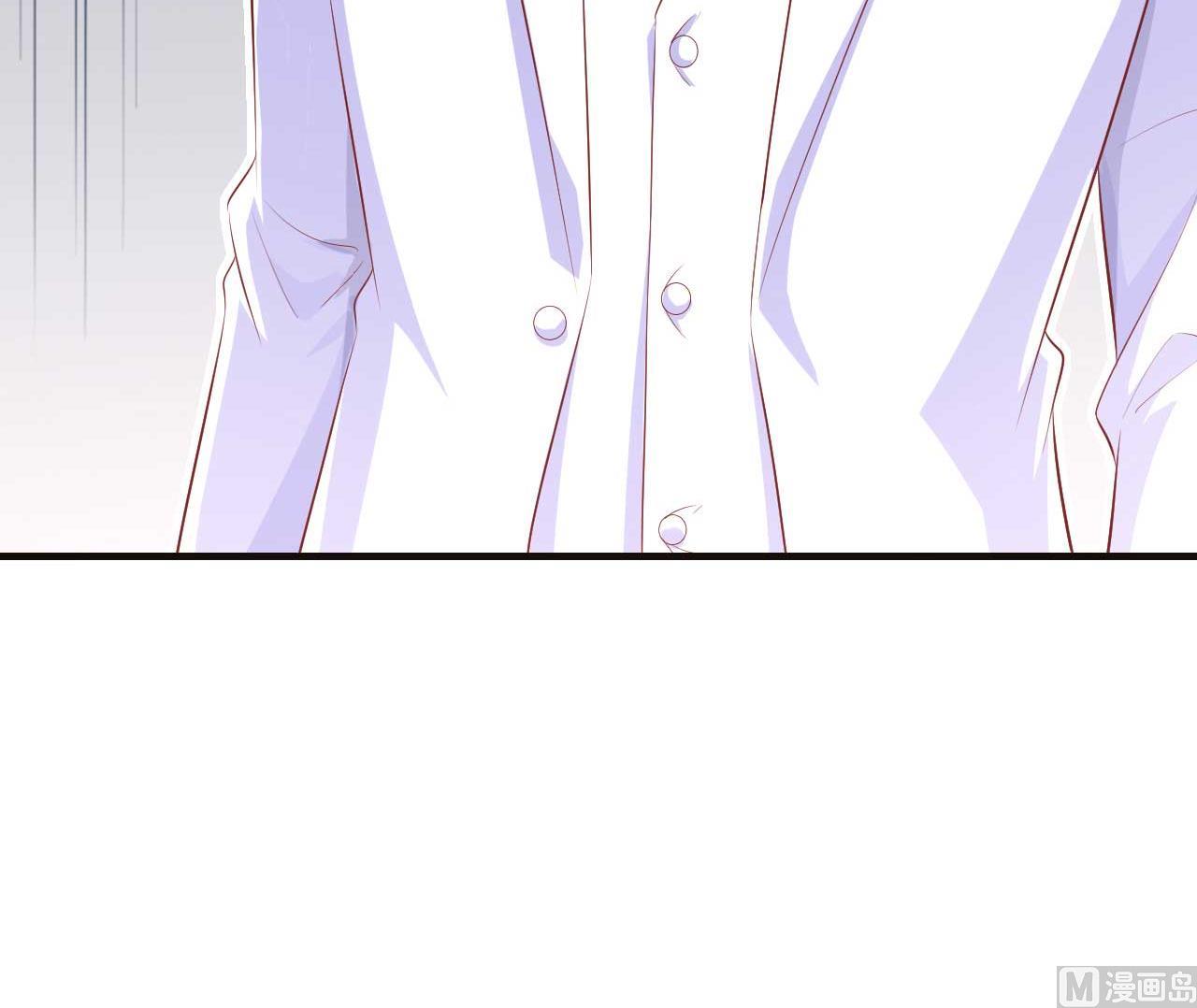 霸道首席愛上我 - 第239話 顧裡死了！(2/2) - 5