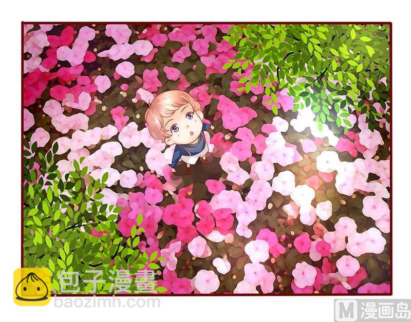 霸道首席愛上我 - 第35話 澱園花谷 - 5