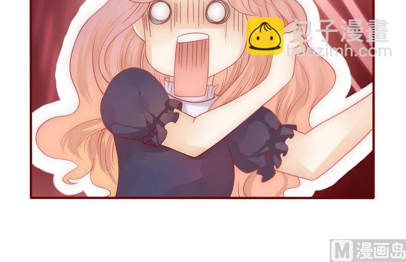 霸道首席愛上我 - 第5話 一場夢 - 5