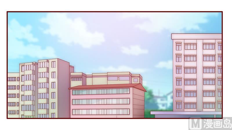 霸道首席愛上我 - 第54話 學長你還不走？ - 1