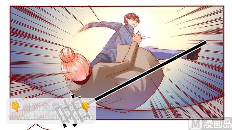 霸道首席愛上我 - 第58話 誰是賤人誰清楚 - 3