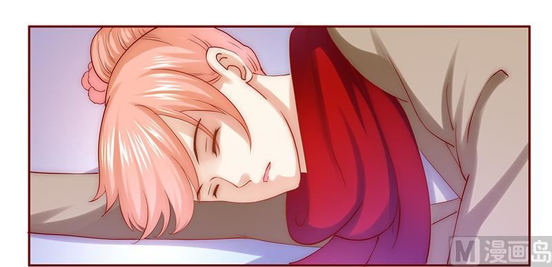 霸道首席愛上我 - 第60話 有些人你動不得 - 1