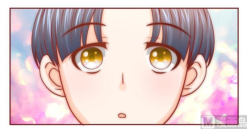 霸道首席愛上我 - 第64話 這個阿姨很好！ - 1