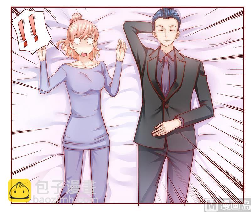 霸道首席愛上我 - 第66話 肚子餓了 - 2