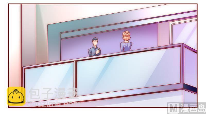 霸道首席愛上我 - 第68話 我兒子怎麼辦 - 1