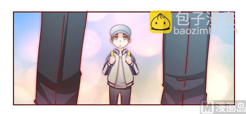 霸道首席愛上我 - 第72話 換裝 - 3