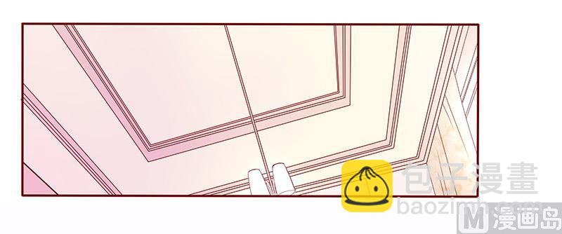 霸道首席愛上我 - 第83話 媽咪被“壞蛋”欺負 - 2