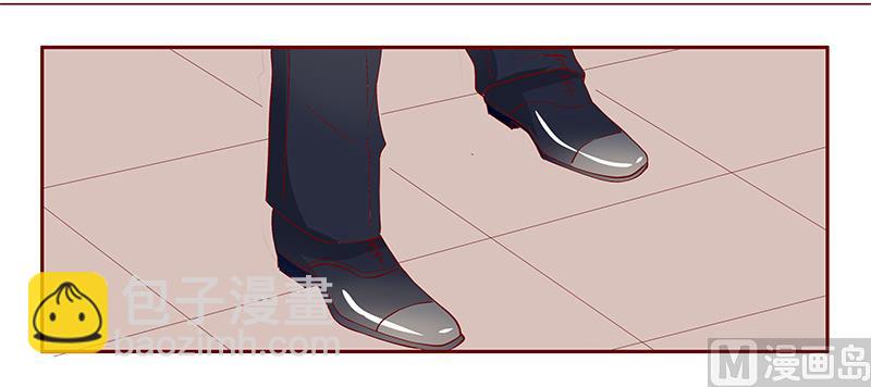 霸道首席愛上我 - 第89話 再見葉婉晴 - 2