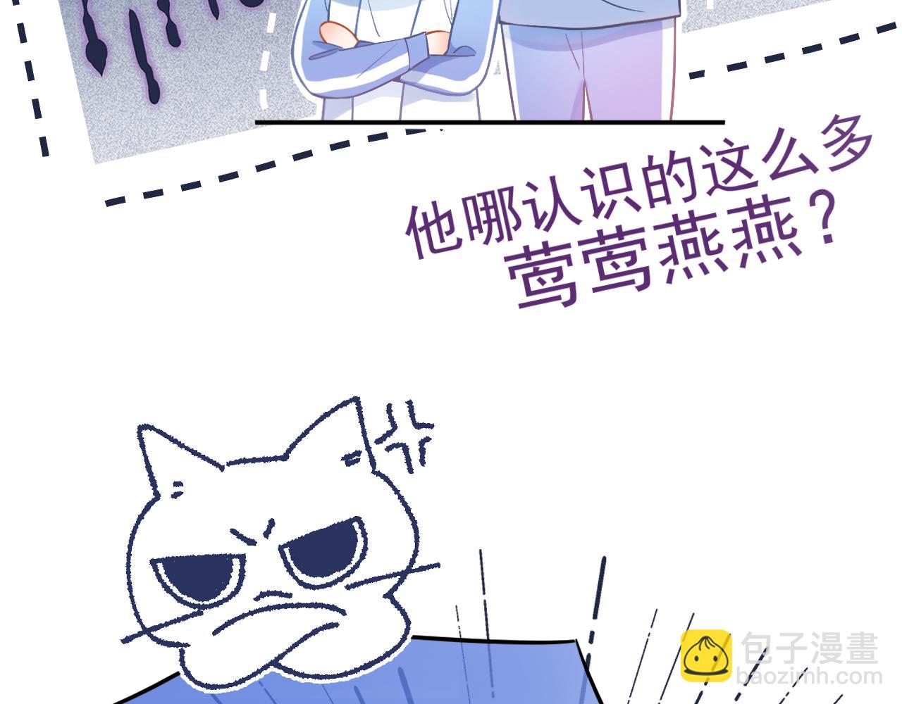 第10话 无法抗拒(1/3)-第11话