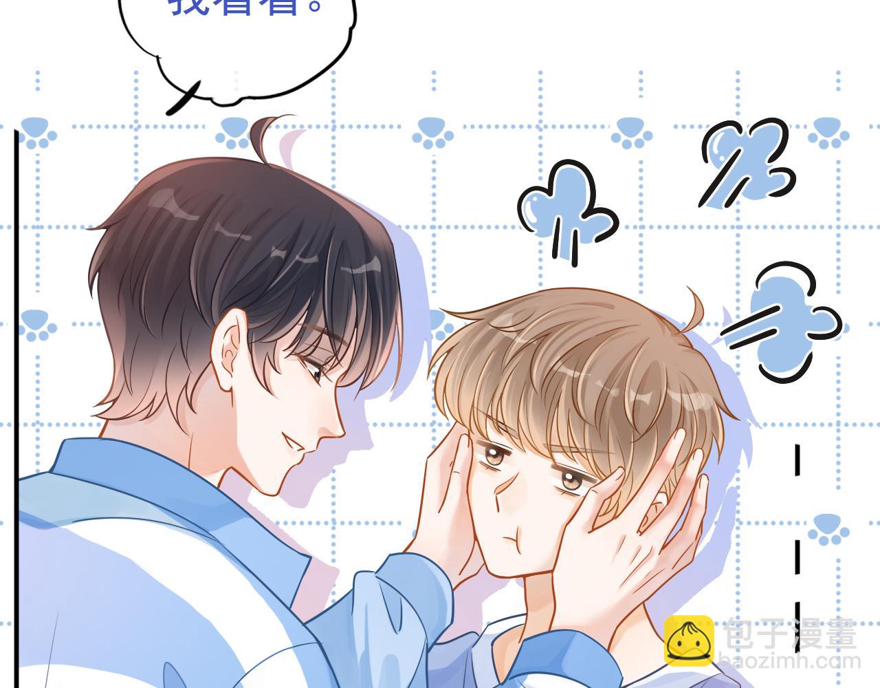 第10话 无法抗拒(1/3)-第11话