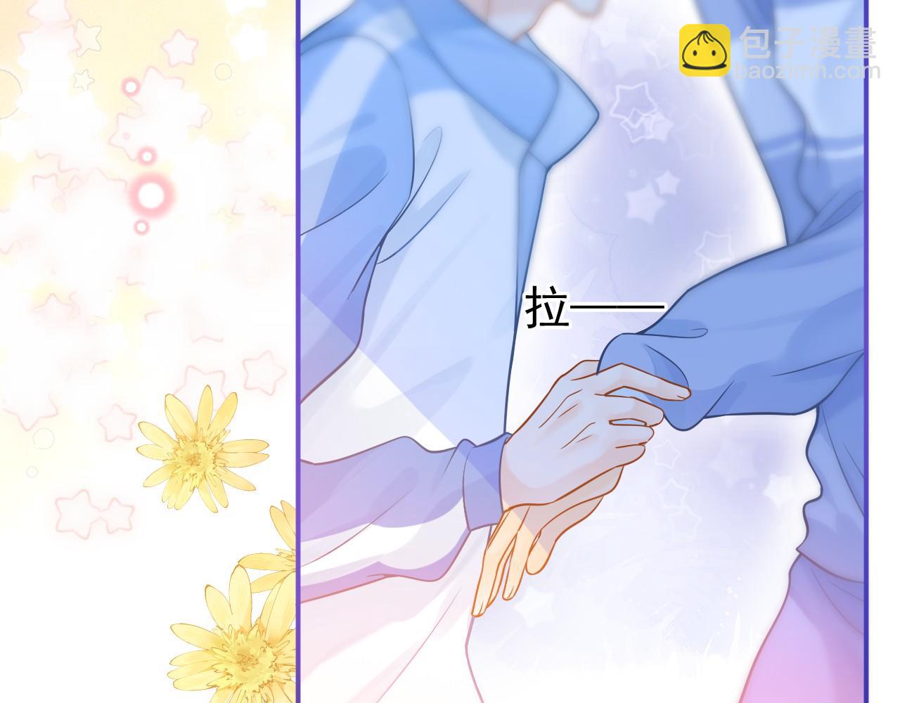 第10话 无法抗拒(1/3)-第11话