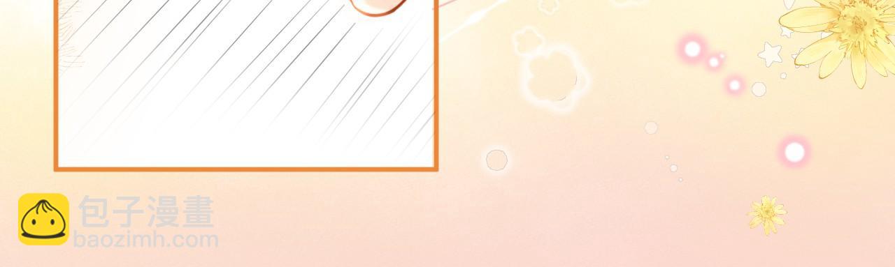 第10话 无法抗拒(1/3)-第11话