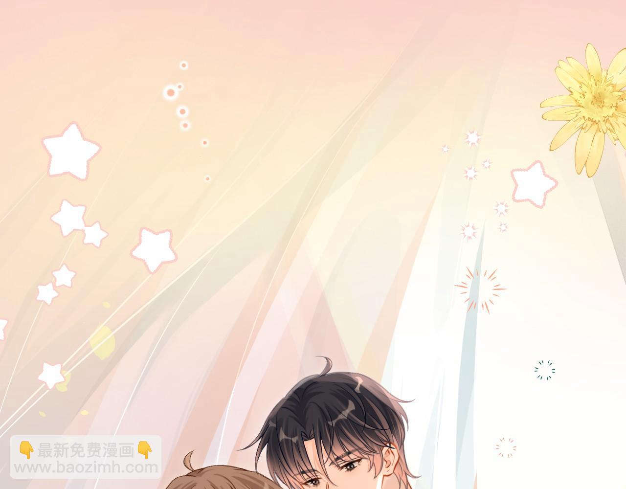 第10话 无法抗拒(1/3)-第11话