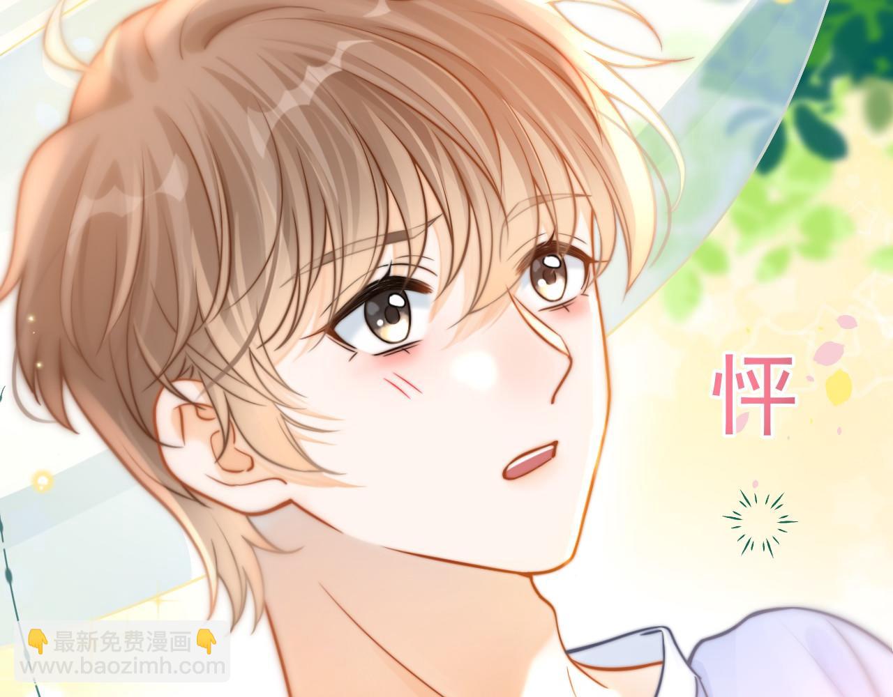 第10话 无法抗拒(1/3)-第11话