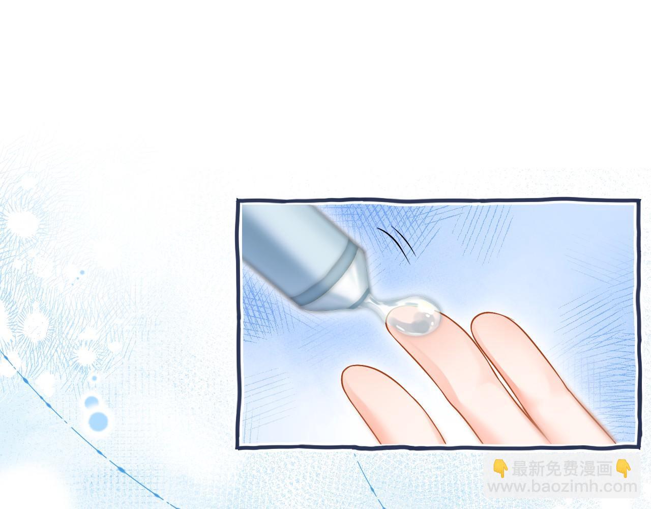 第10话 无法抗拒(1/3)-第11话