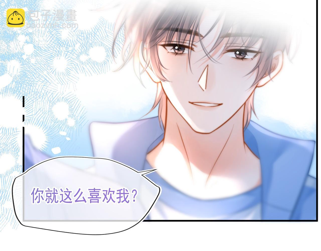 第10话 无法抗拒(1/3)-第11话