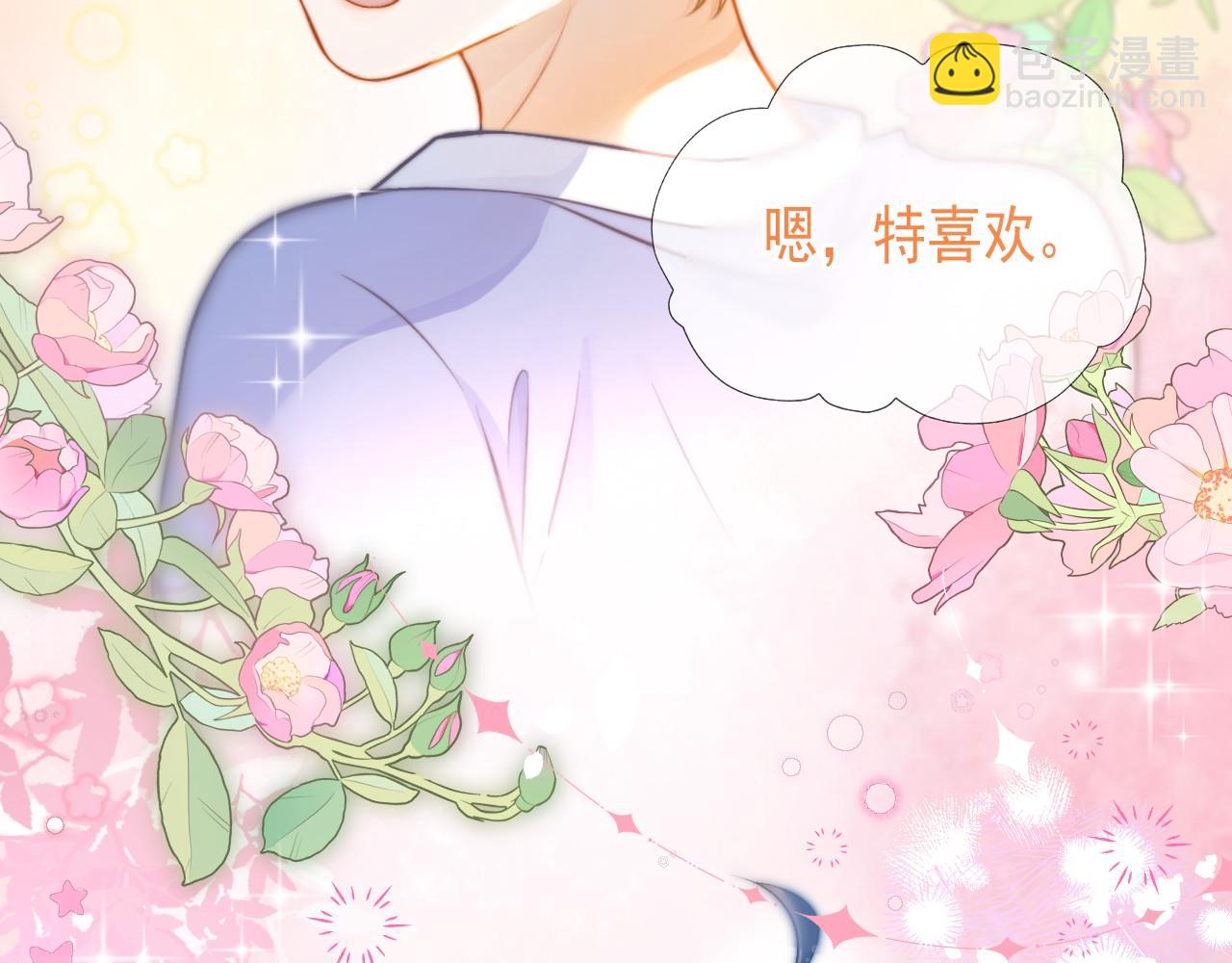 第10话 无法抗拒(1/3)-第11话