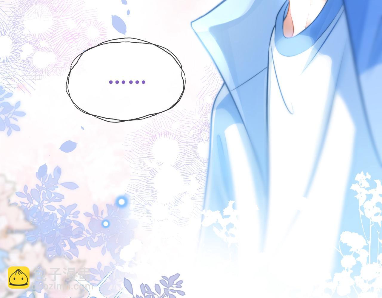 第10话 无法抗拒(1/3)-第11话