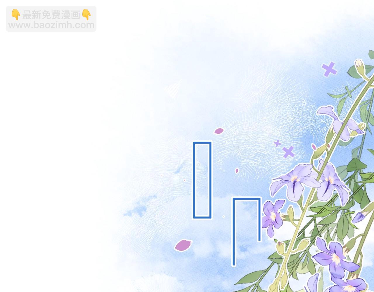 第10话 无法抗拒(1/3)-第11话