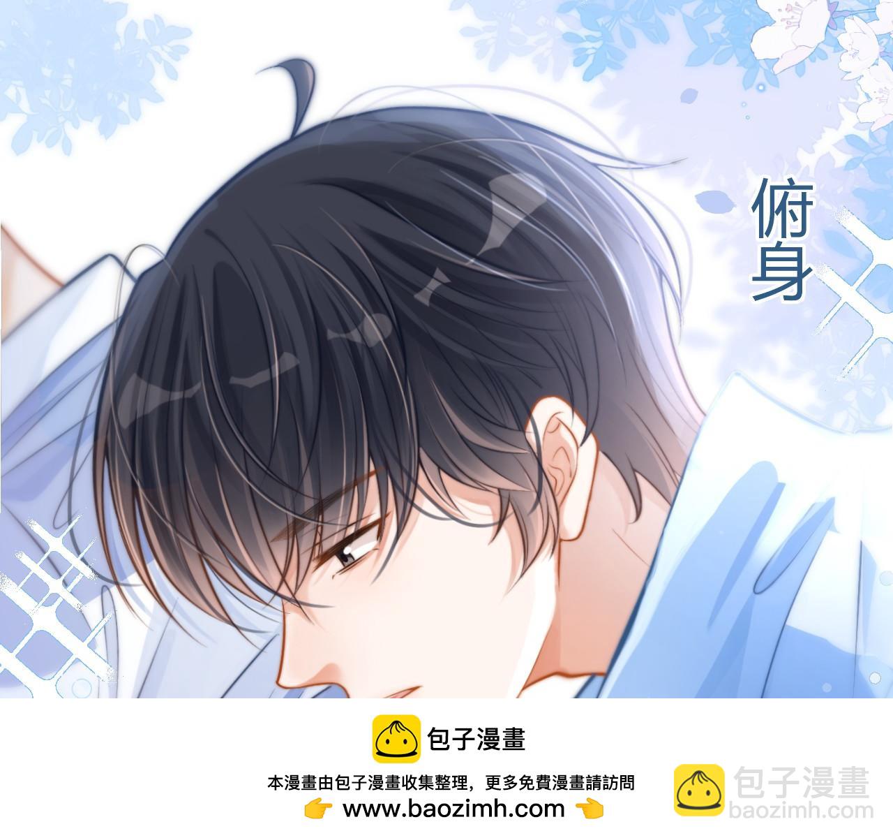 第10话 无法抗拒(1/3)-第11话