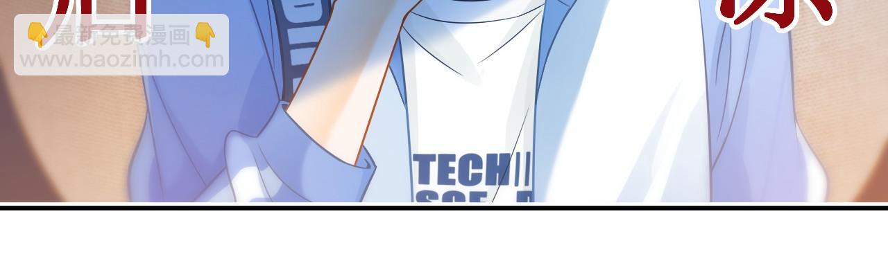 第12话 答应我吧林朔(1/3)-第13话