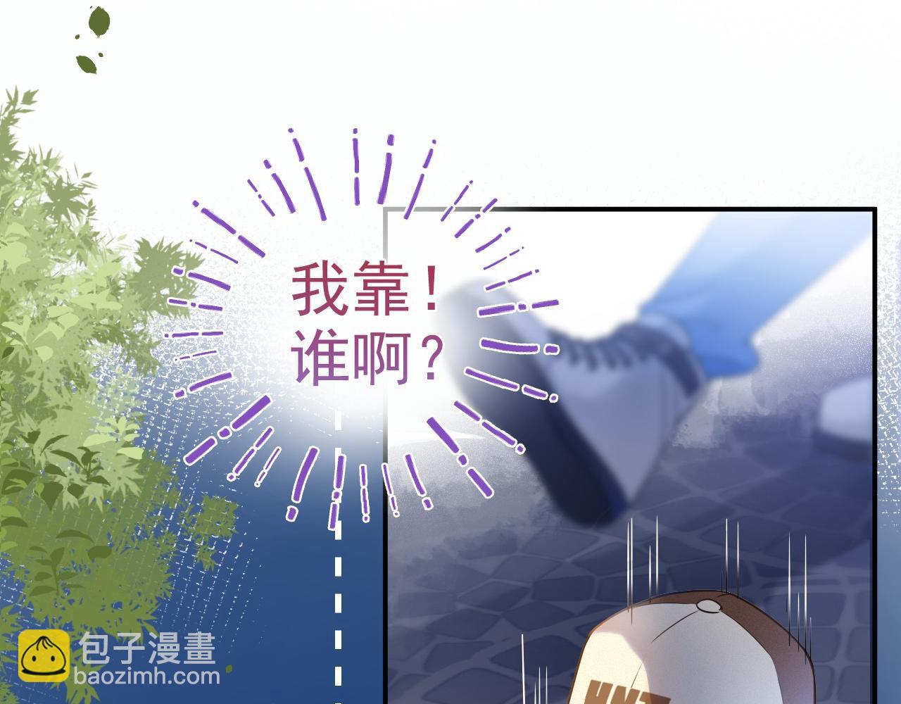 第12话 答应我吧林朔(1/3)-第13话