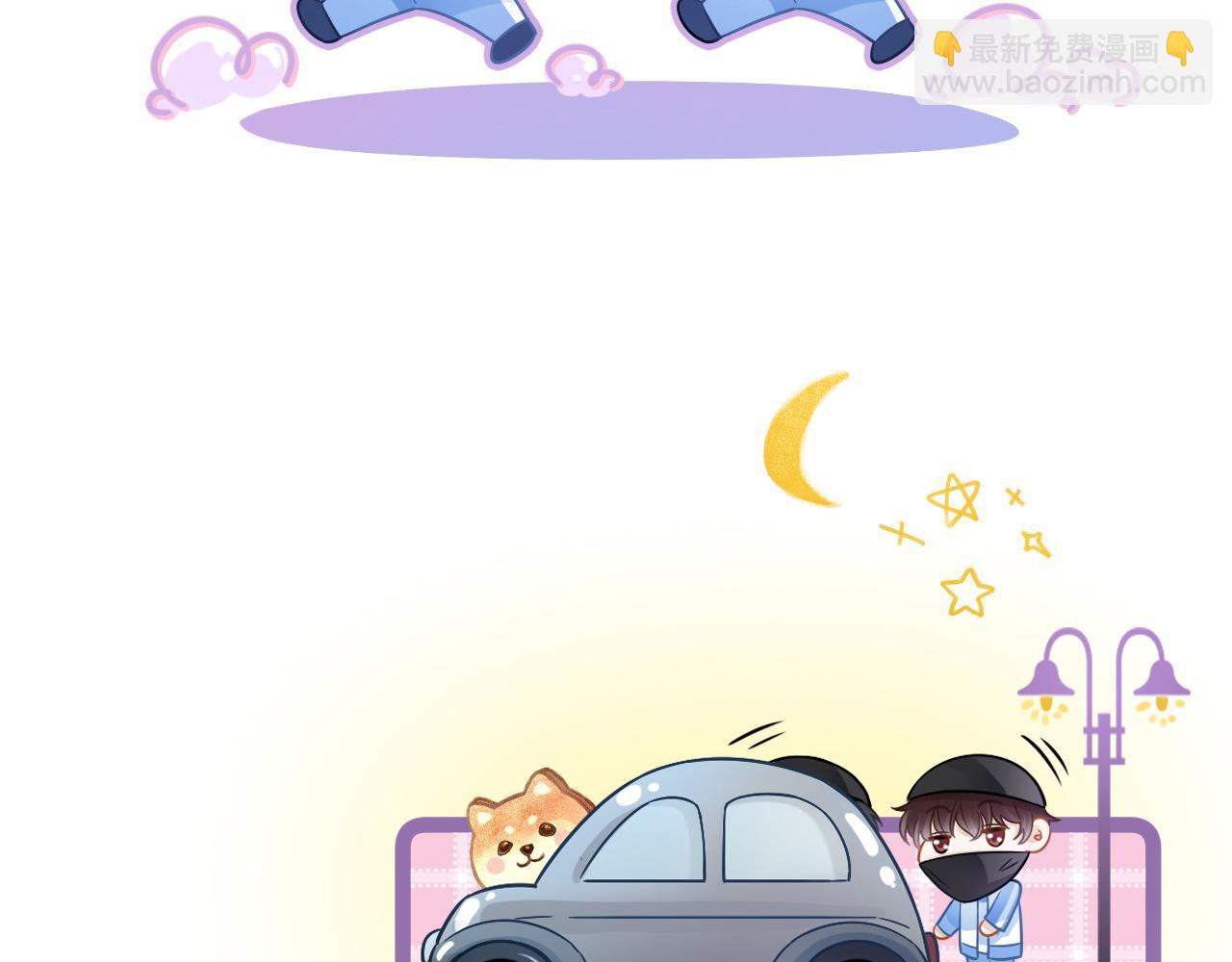 第12话 答应我吧林朔(1/3)-第13话