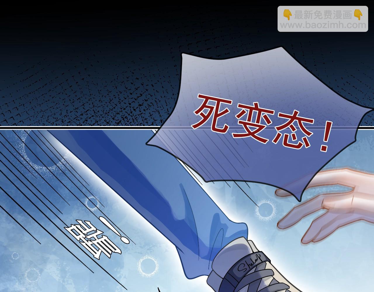 第12话 答应我吧林朔(1/3)-第13话