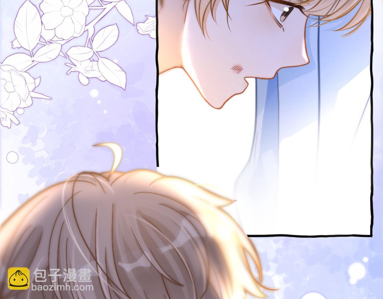 第12话 答应我吧林朔(1/3)-第13话