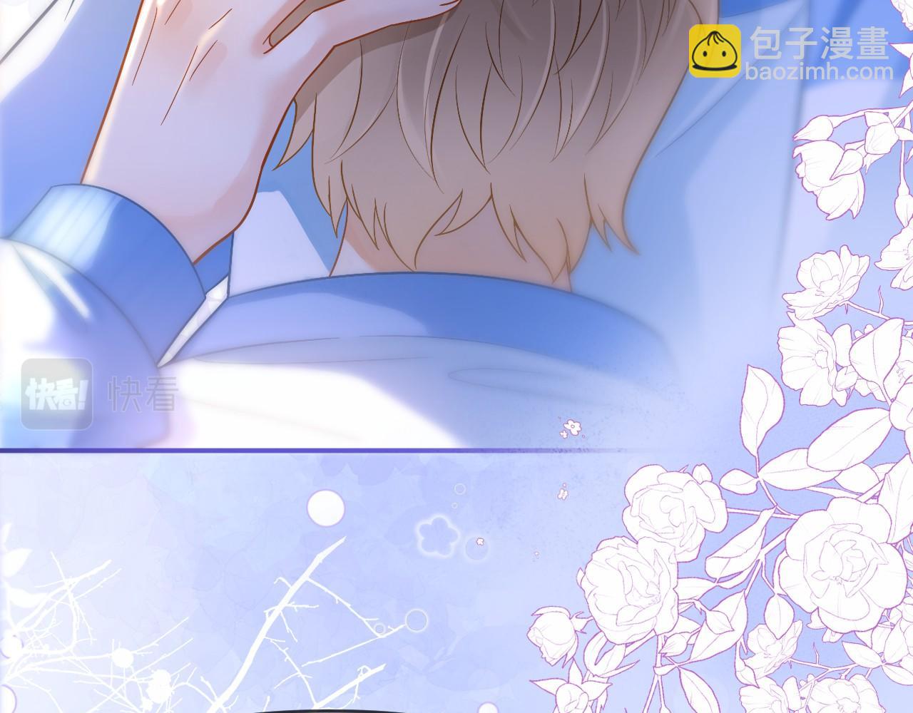 第12话 答应我吧林朔(1/3)-第13话