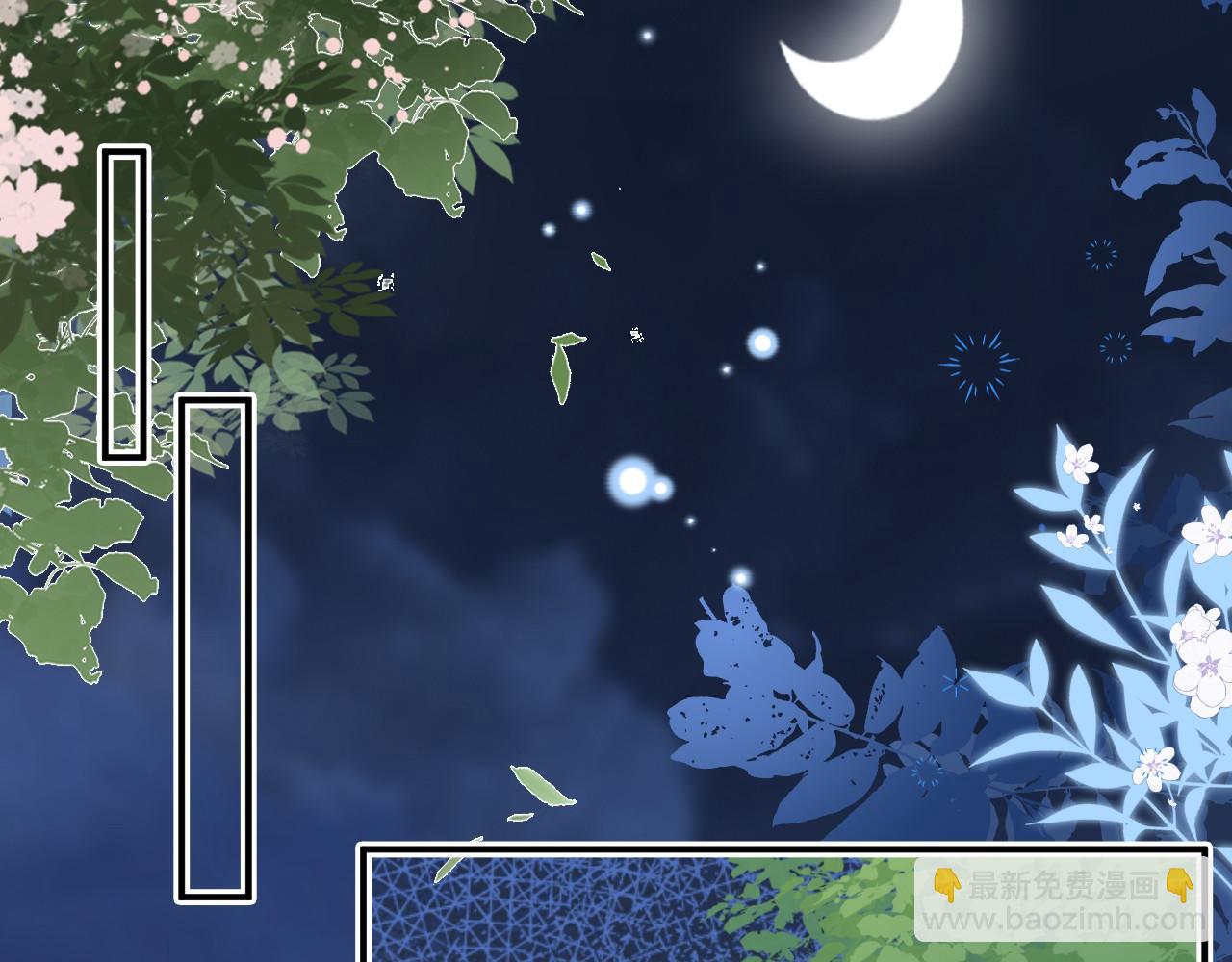 第12话 答应我吧林朔(1/3)-第13话