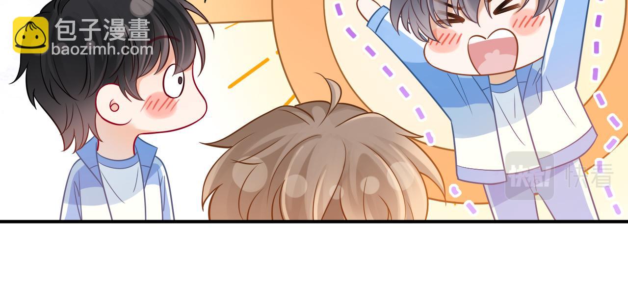 第14话 他的温柔攻势(1/2)-第15话