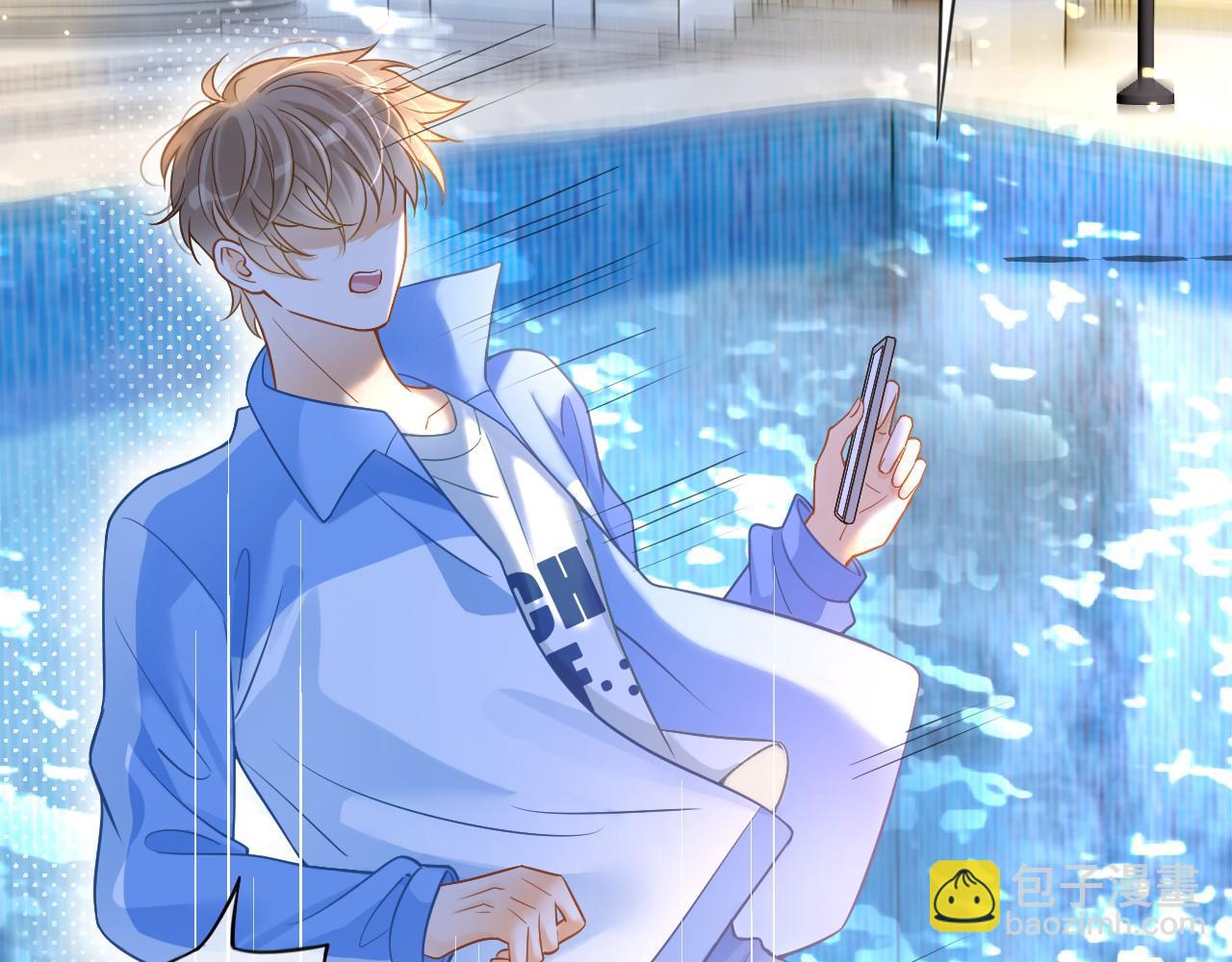 第14话 他的温柔攻势(1/2)-第15话