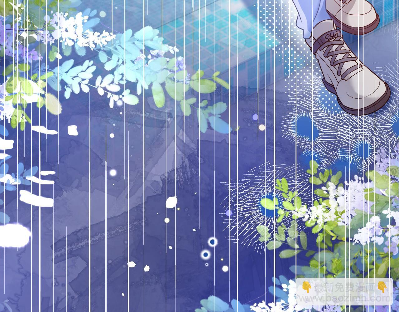 第14话 他的温柔攻势(1/2)-第15话