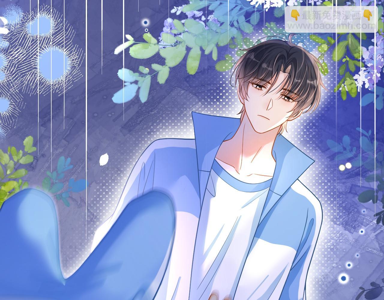 第14话 他的温柔攻势(1/2)-第15话