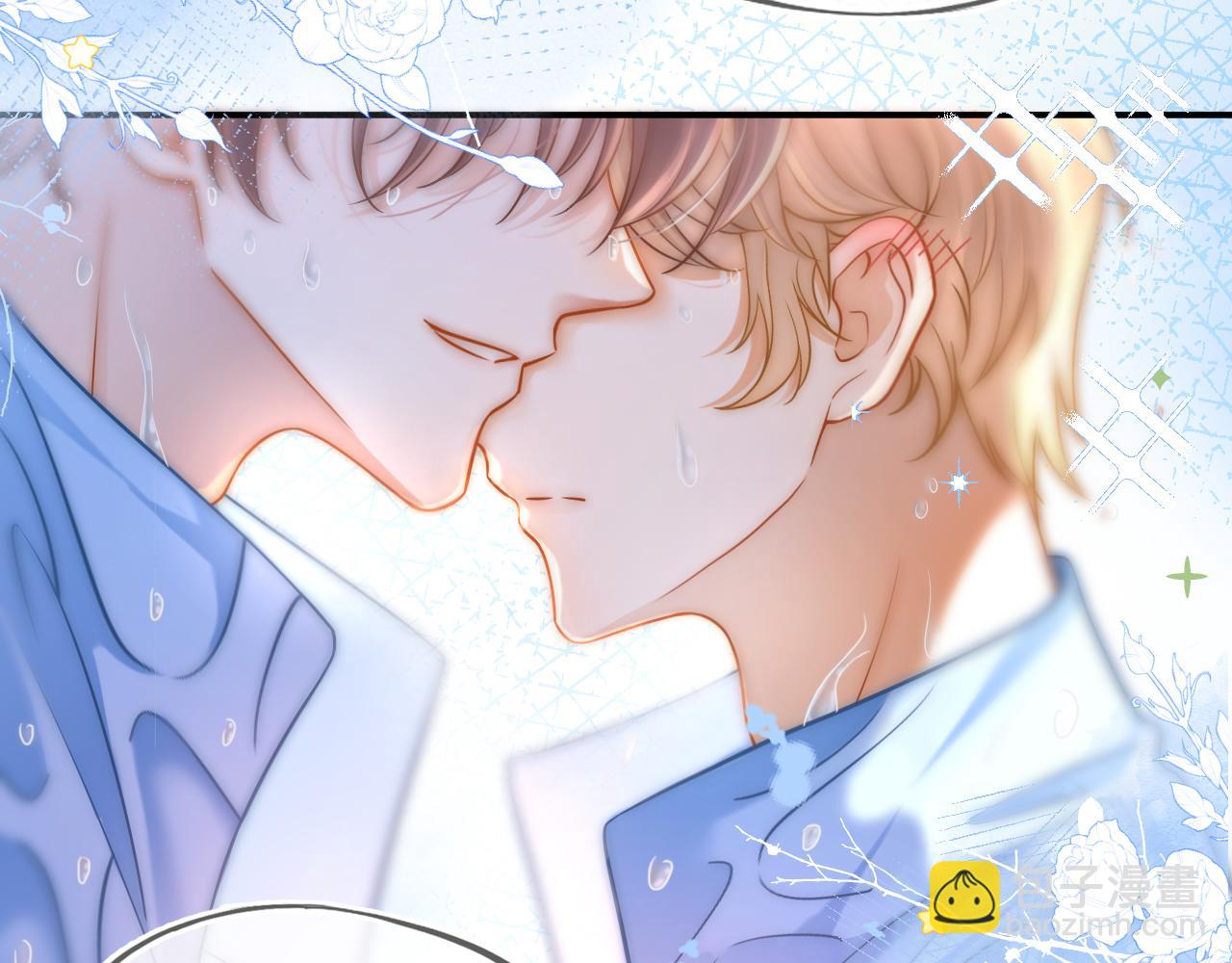 第14话 他的温柔攻势(1/2)-第15话