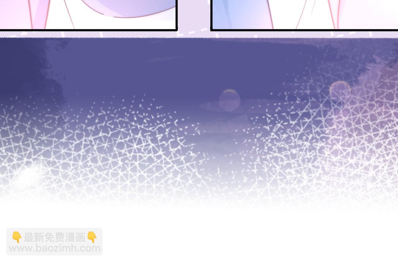 第14话 他的温柔攻势(1/2)-第15话