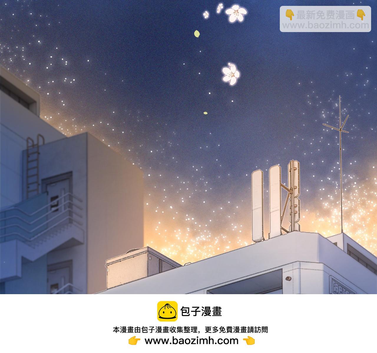 第14话 他的温柔攻势(1/2)-第15话