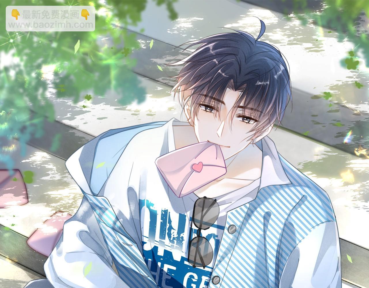 第14话 他的温柔攻势(1/2)-第15话