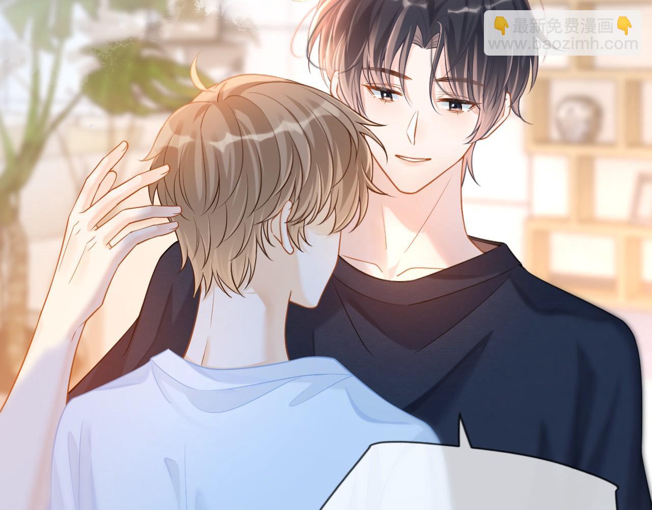 第16话 你再闹就滚出去！(1/3)-第17话