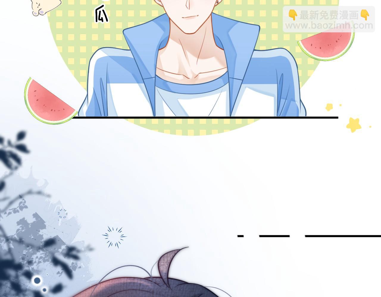 第16话 你再闹就滚出去！(1/3)-第17话