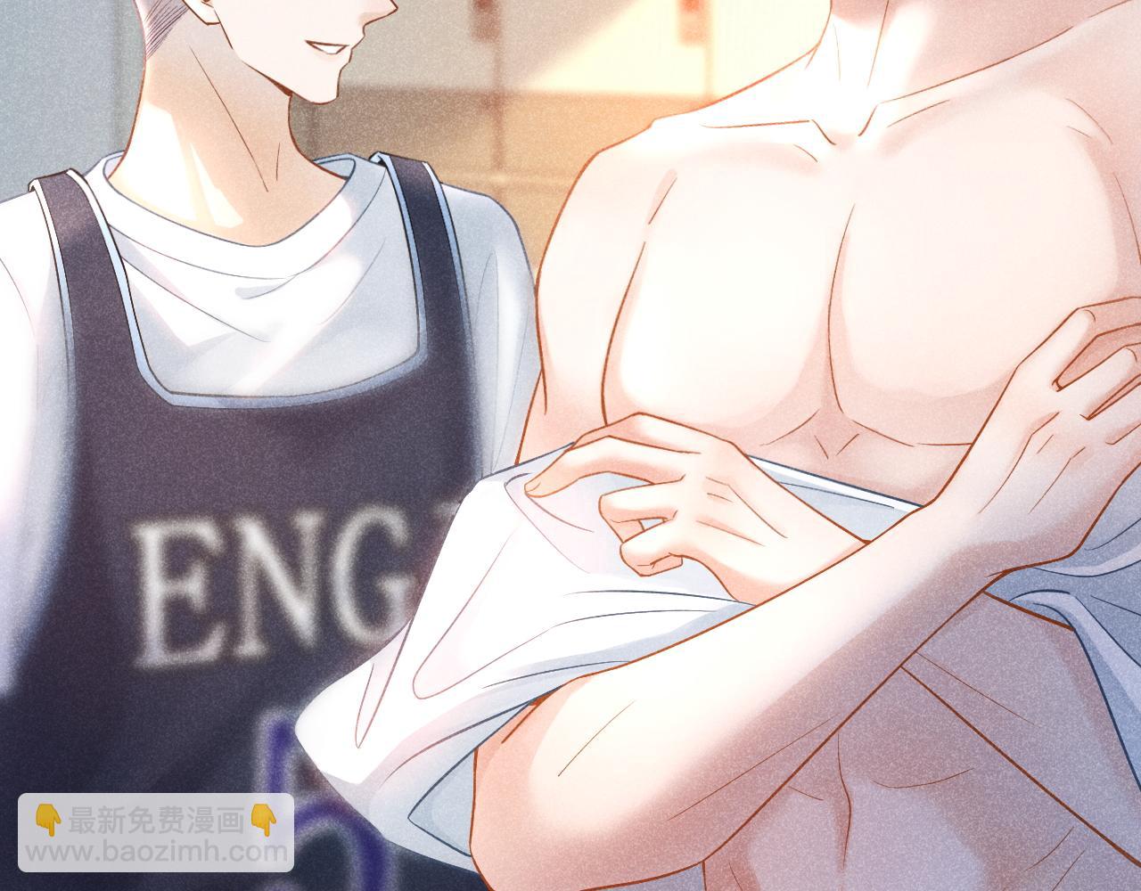 第18话 林朔伤心提分手(1/3)-第19话