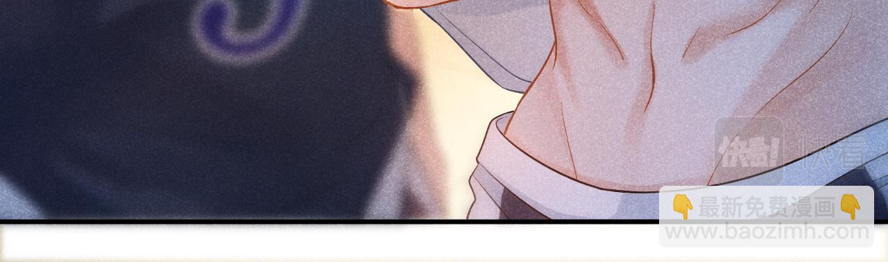 第18话 林朔伤心提分手(1/3)-第19话