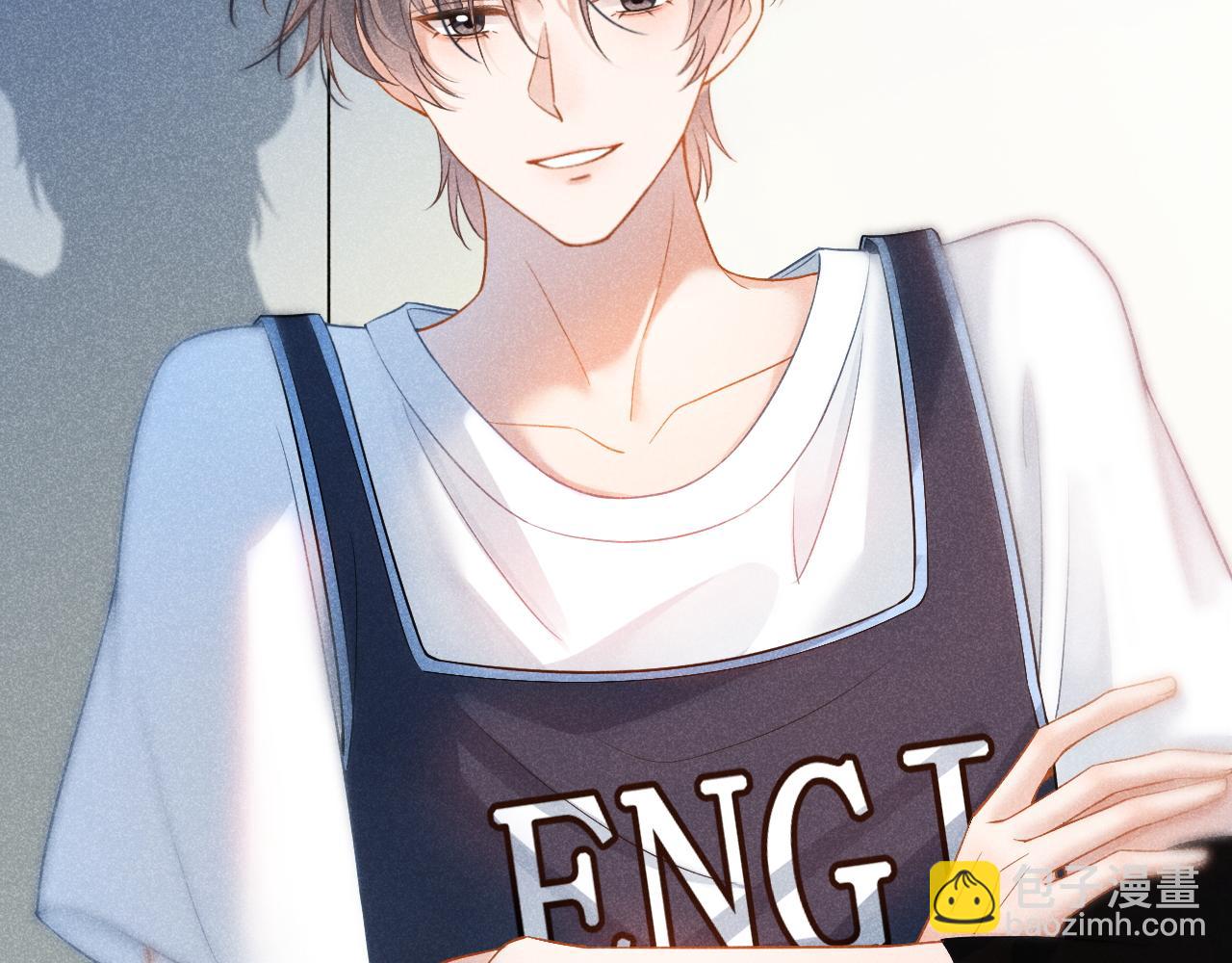 第18话 林朔伤心提分手(1/3)-第19话