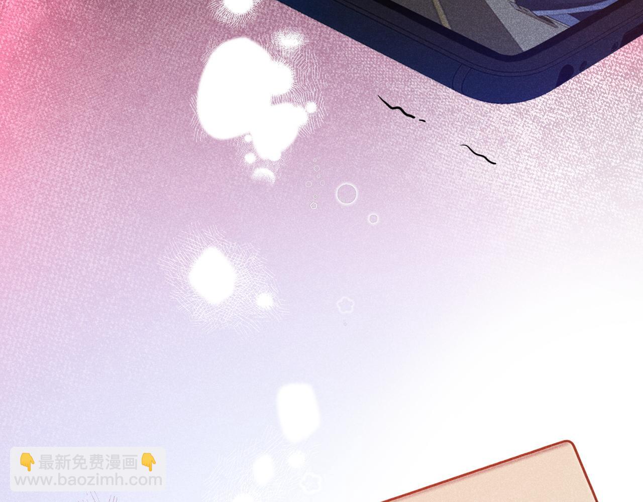 第18话 林朔伤心提分手(1/3)-第19话