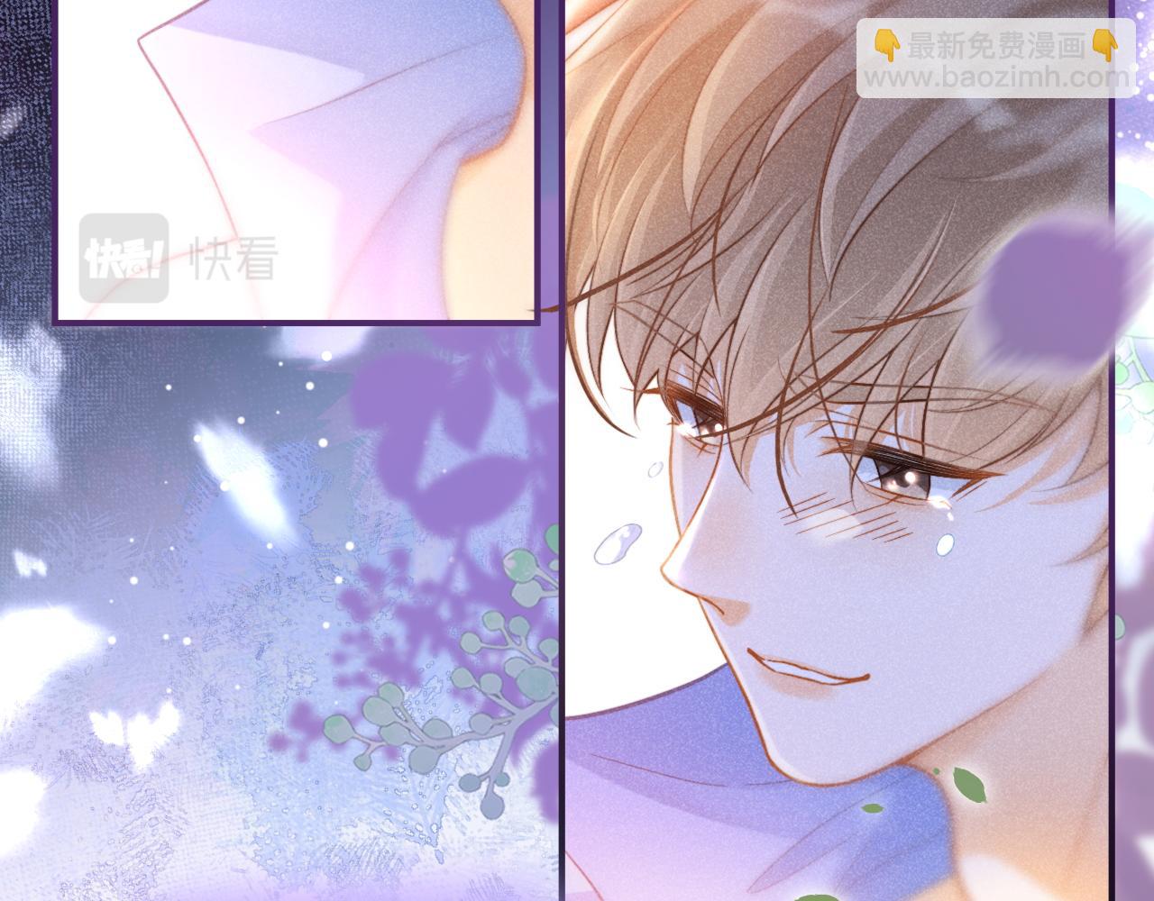 第18话 林朔伤心提分手(1/3)-第19话