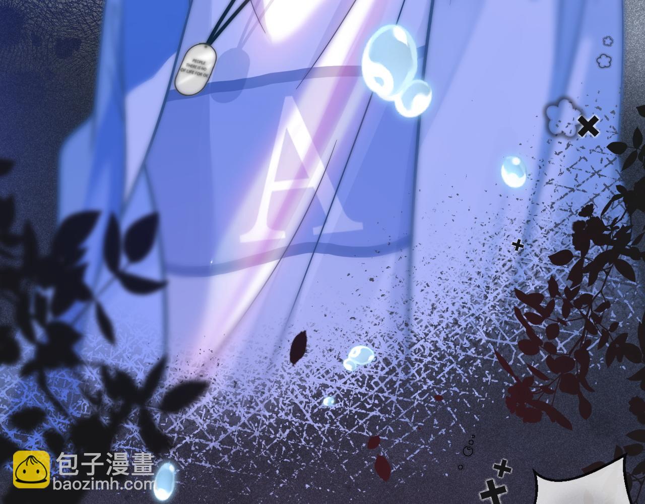 第18话 林朔伤心提分手(1/3)-第19话