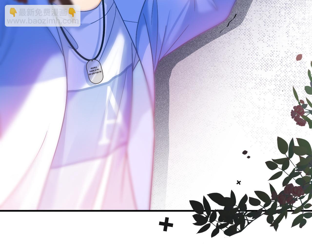 第18话 林朔伤心提分手(1/3)-第19话