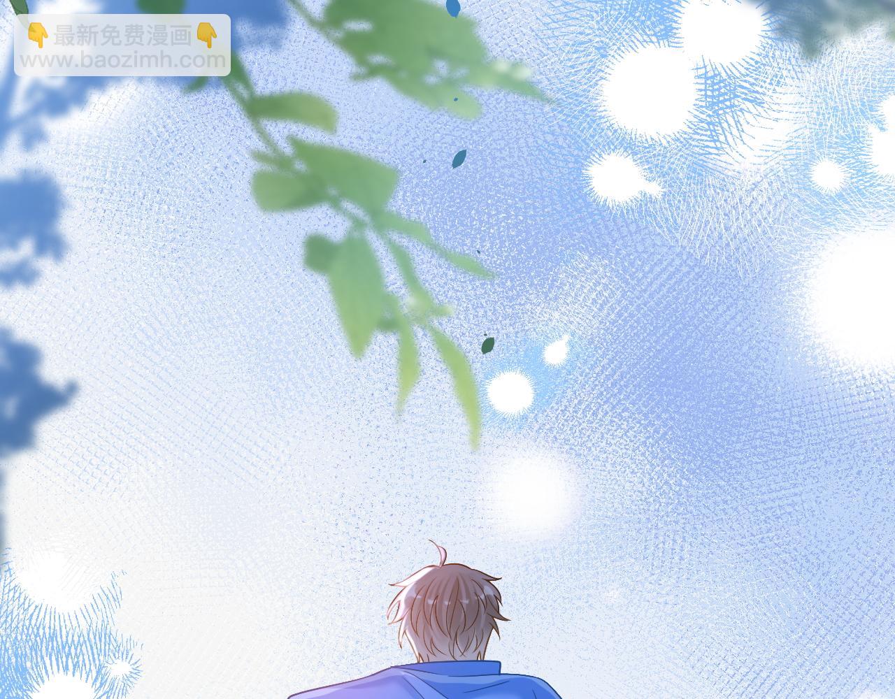 第18话 林朔伤心提分手(1/3)-第19话